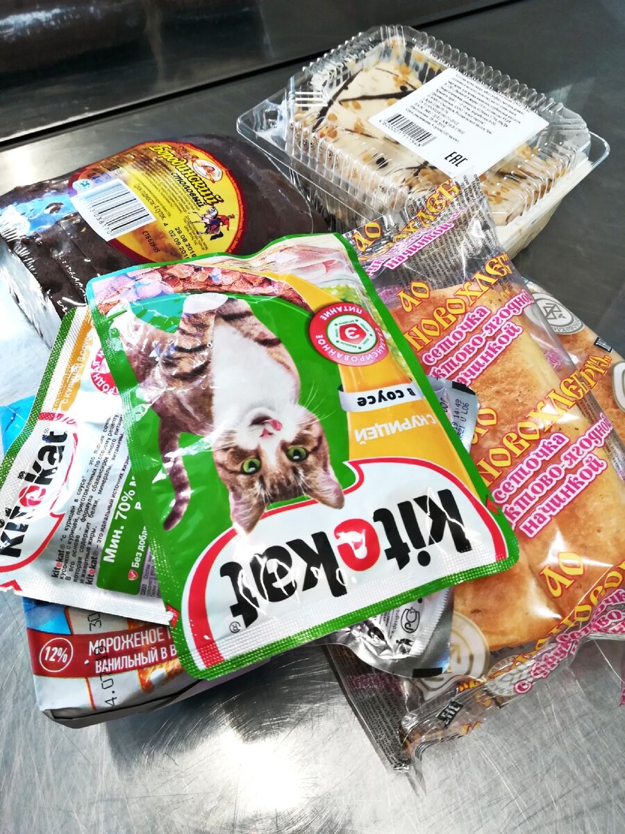 Вот небольшая кучка моих продуктов
