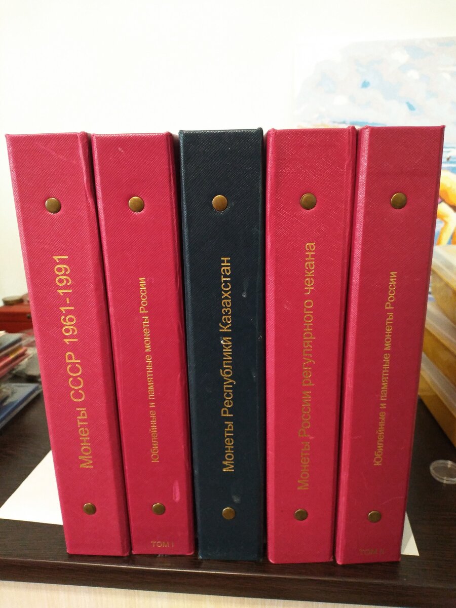  Внешний вид альбомов просто великолепный. Они прекрасно смотрятся на книжной полке и их не стыдно показать гостям.