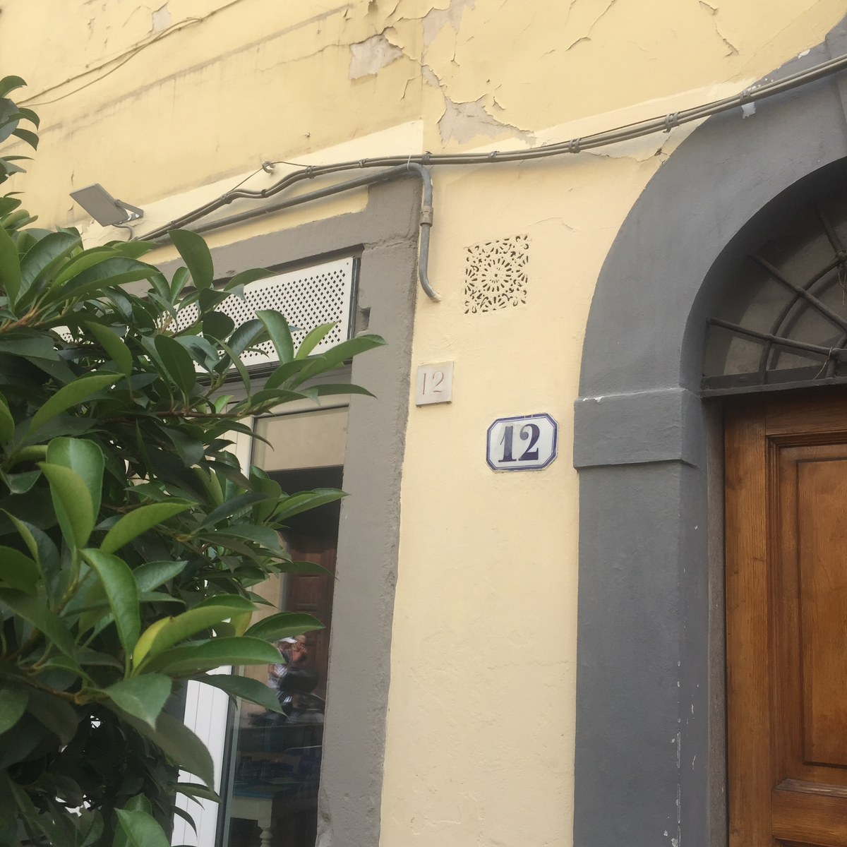Два номера на одном доме