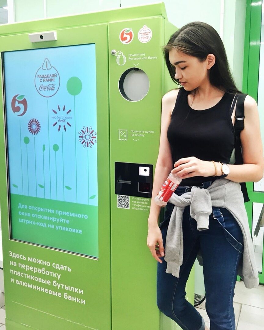 Фото: @nasibacot