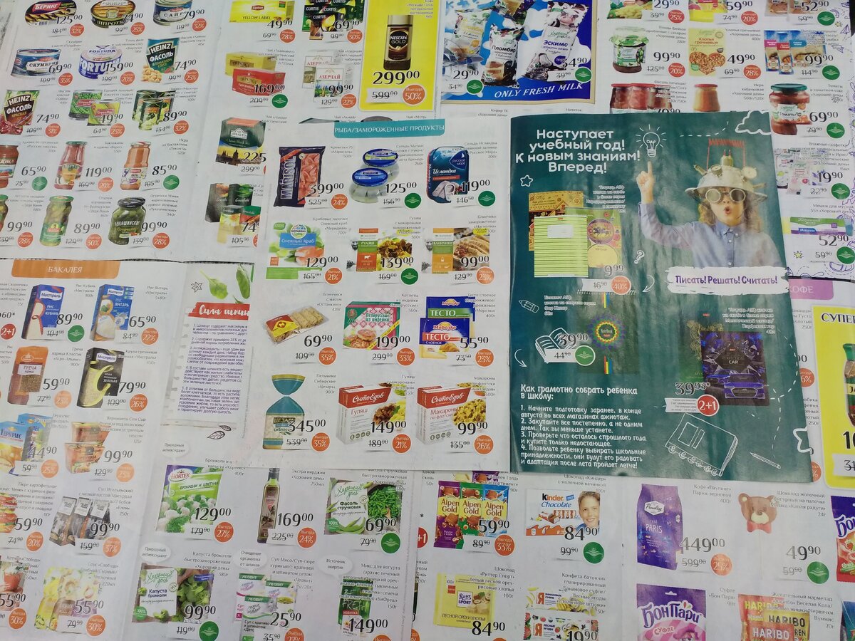 Стол теперь не узнать! Вот это обновление!, Стол, тебе очень идет, этот прикид!