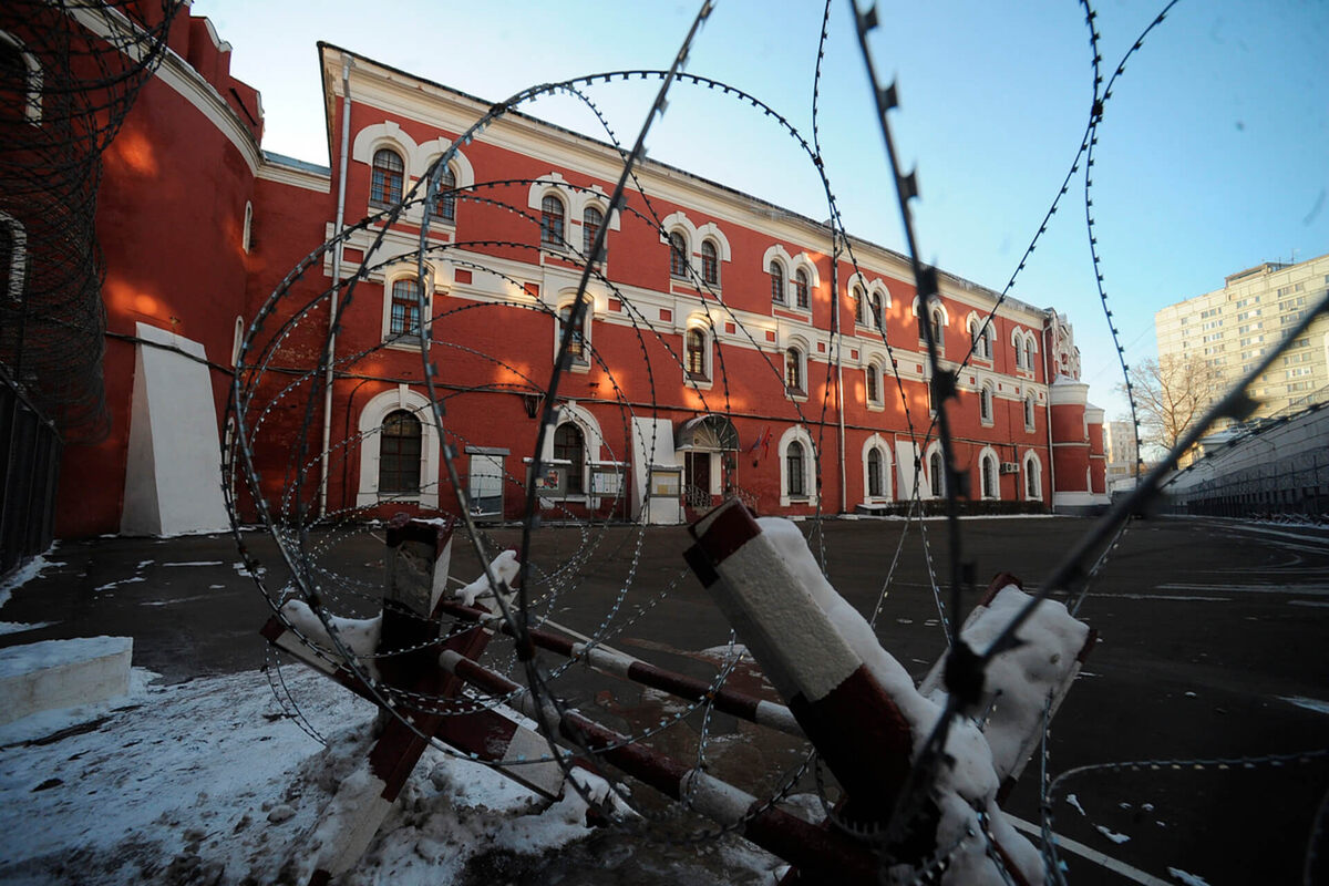 ИНТЕР-МОСКВА, 2019.
