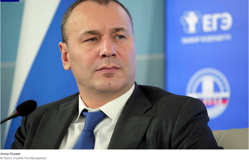 Вдали раздавался топор дровосека, ну что ж ты директор не врал нам всегда