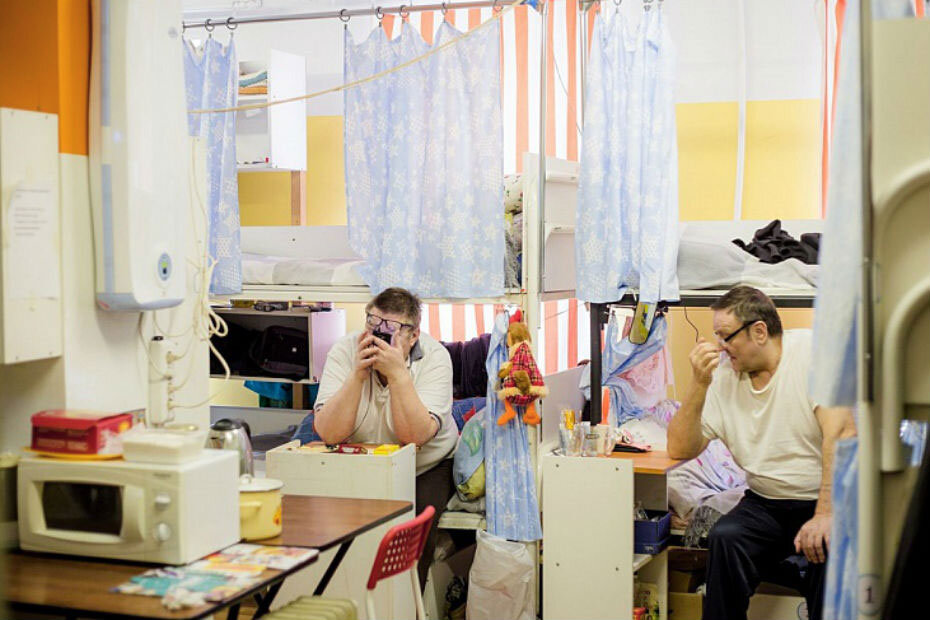 Петербургское отделение «Ночлежки»