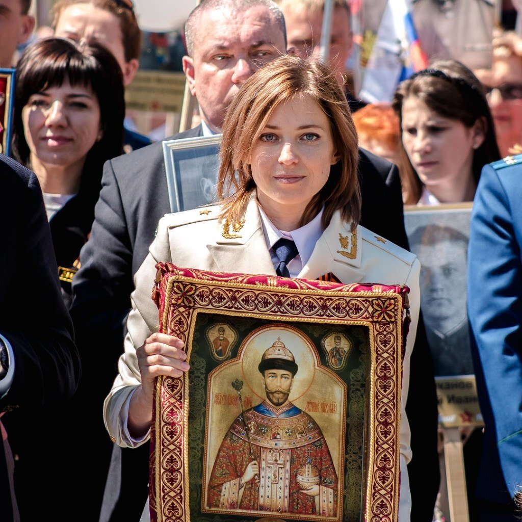 Бессмертный полк и поклонская