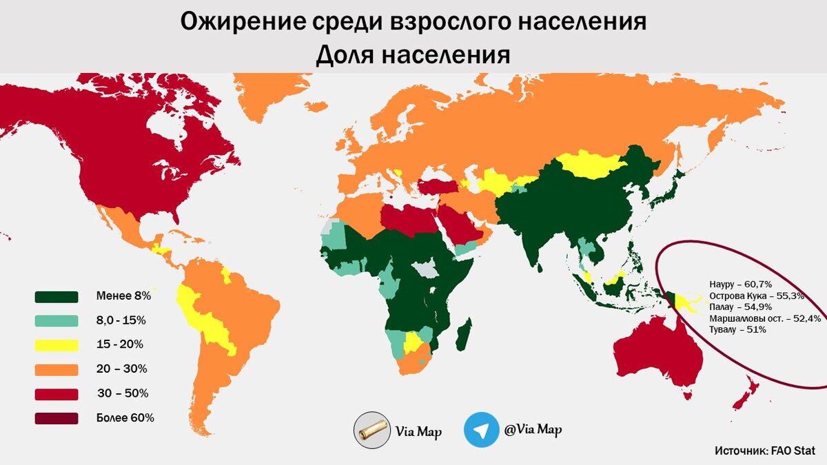 Пояс голода картинки