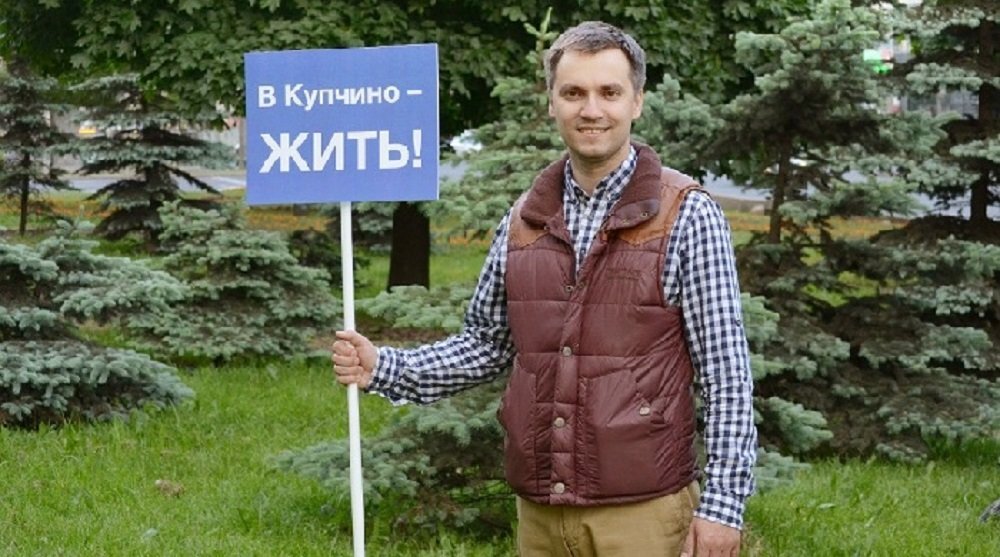 Павел Швец. Фото "Мойка78" 