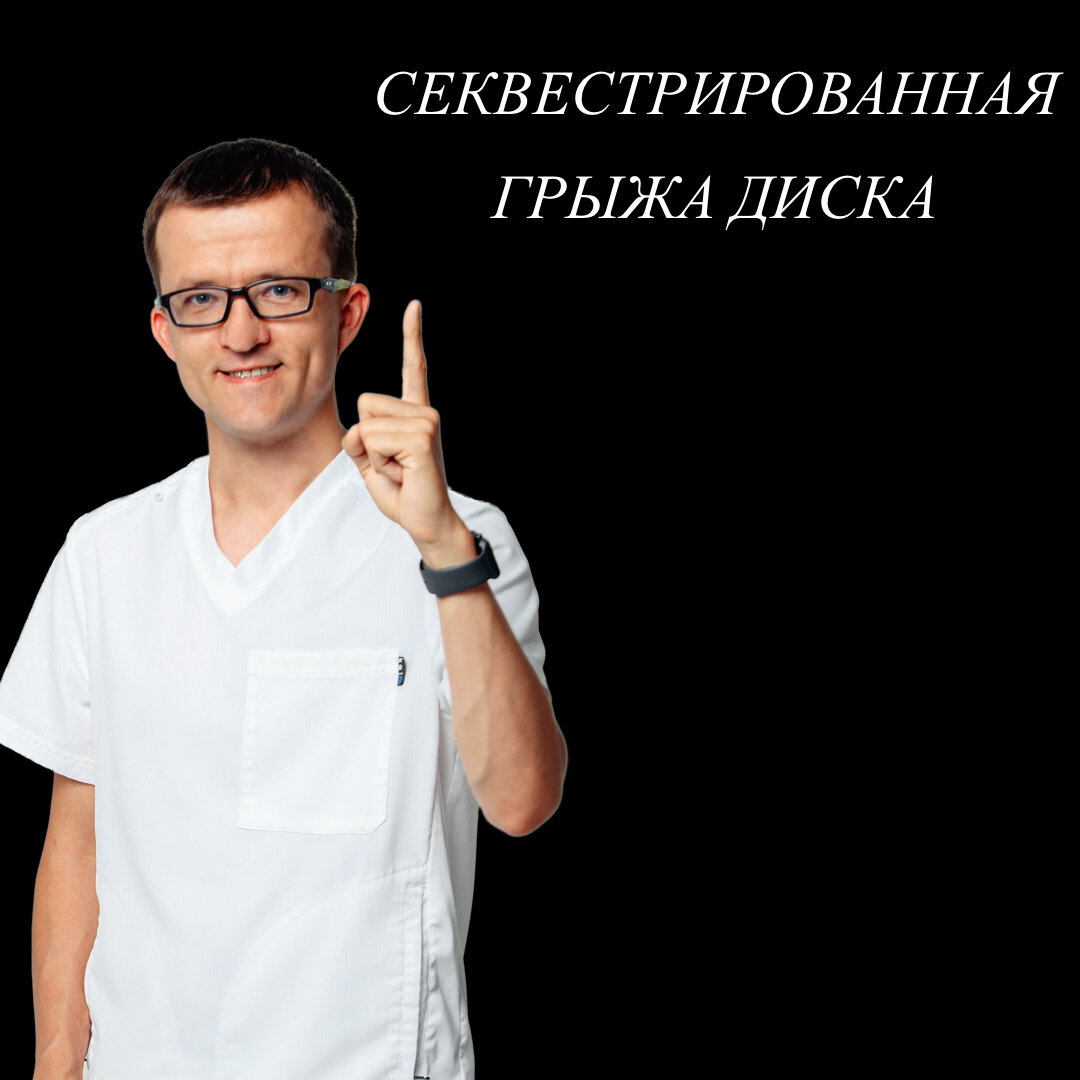 ТКАЧЕВ АЛЕКСАНДР МИХАЙЛОВИЧ