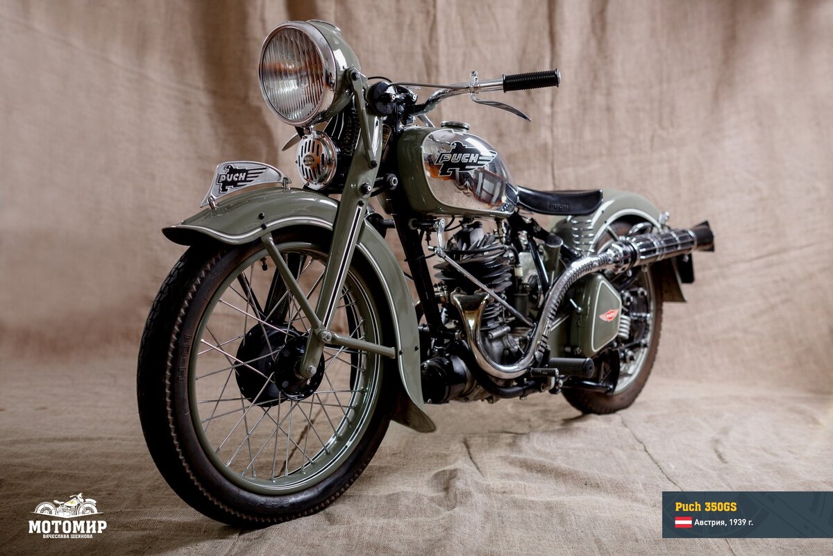 Puch 350GS из коллекции "Мотомир Вячеслава Шеянова"