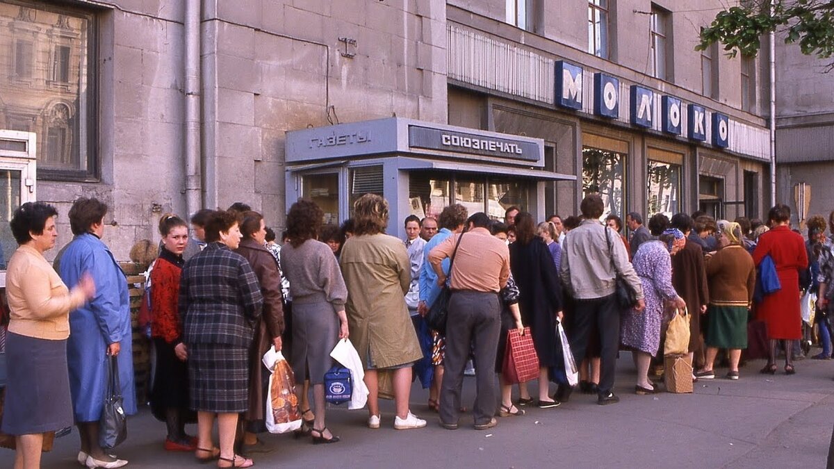 Фото: Яндекс