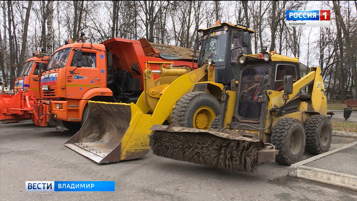 Фото "Вести-Владимир"