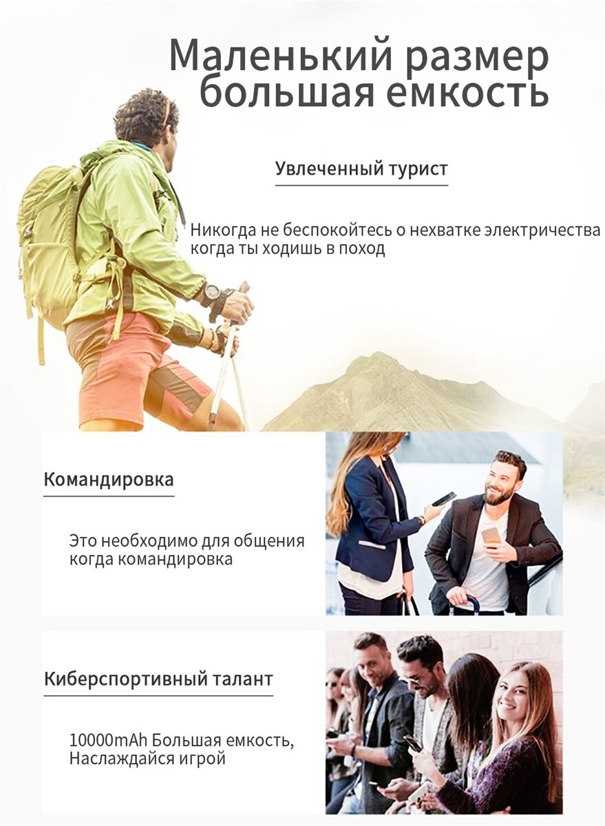 Источник фото сайт aliexpress.com