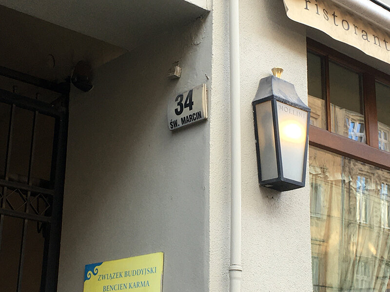 Улица св. Мартина в Познани