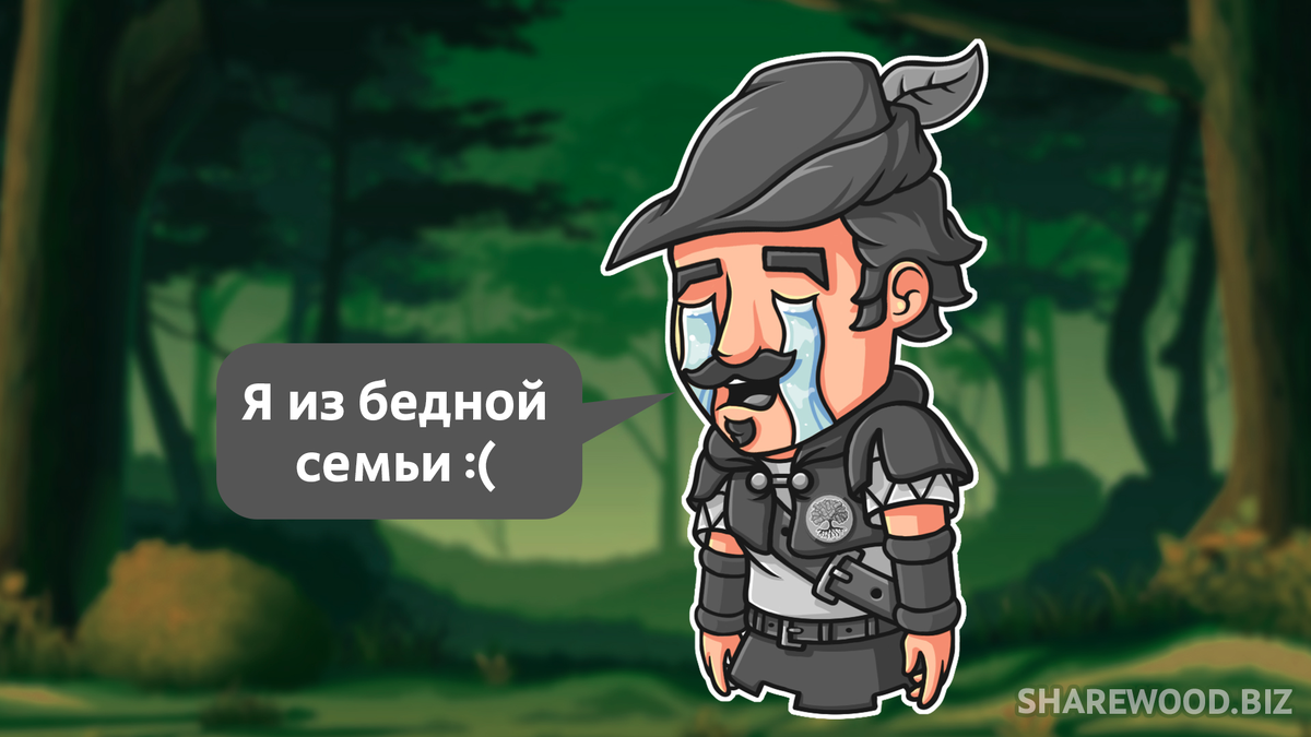 -2