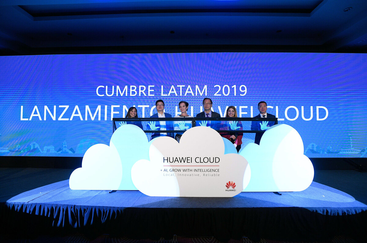 Urldre cloud huawei. Huawei cloud. Сервисы Huawei. Huawei cloud meeting. Хуавей клоуд цена видео.