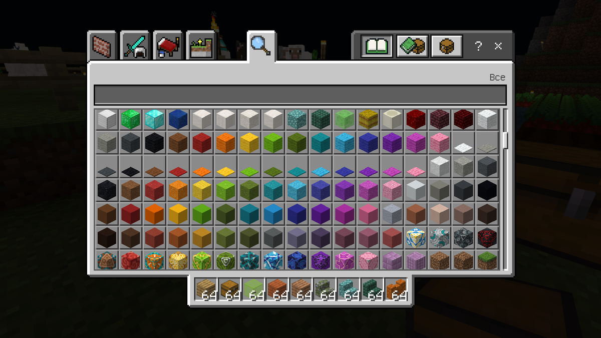 Боюсь представить, что находилось в тех сундуках, куда он все сложил. Возможно, они напоминали меню из Творческого режима.