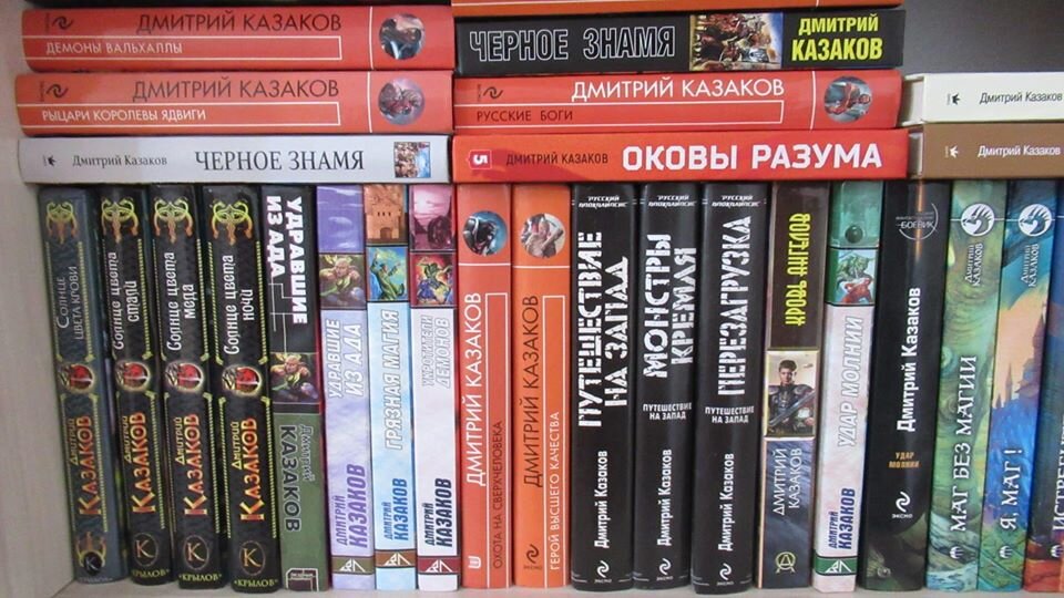 И это далеко не все!
