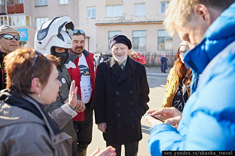 Встретили на улице