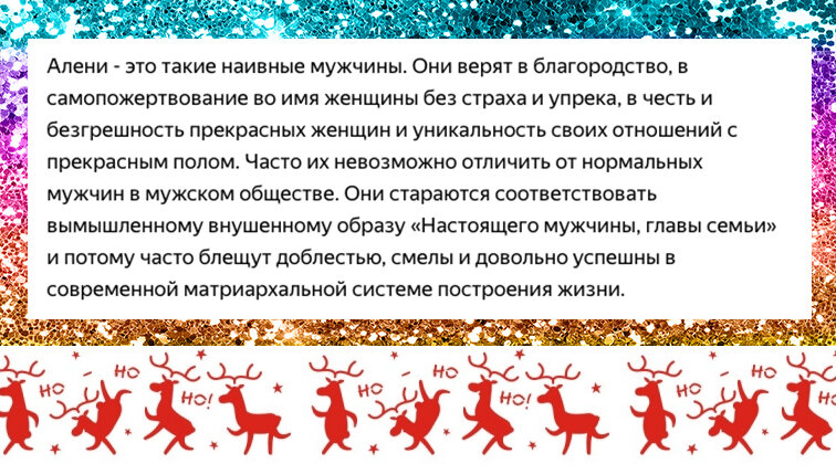 Использованы скриншоты с форумов открытых сообществ