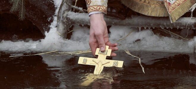 Крещение - день истинных чудес