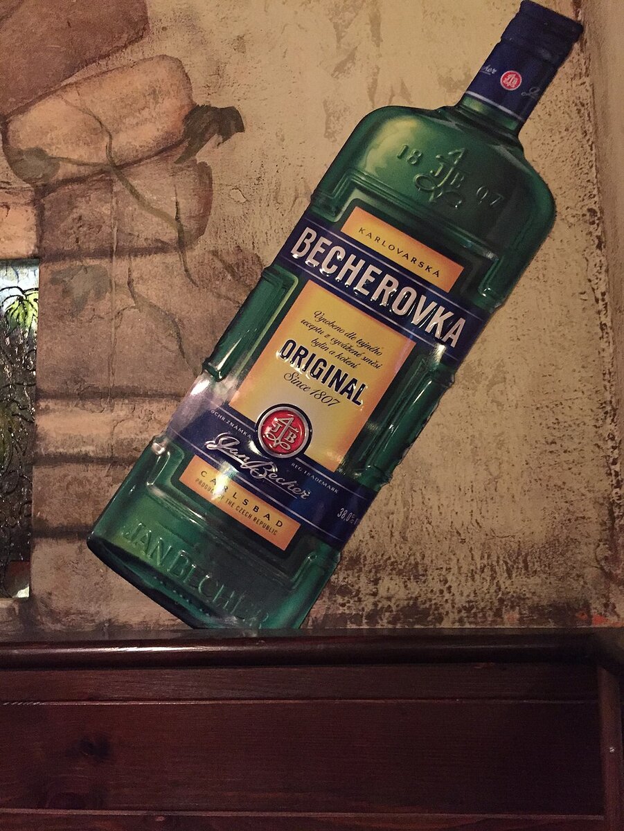 взято из открытых источников