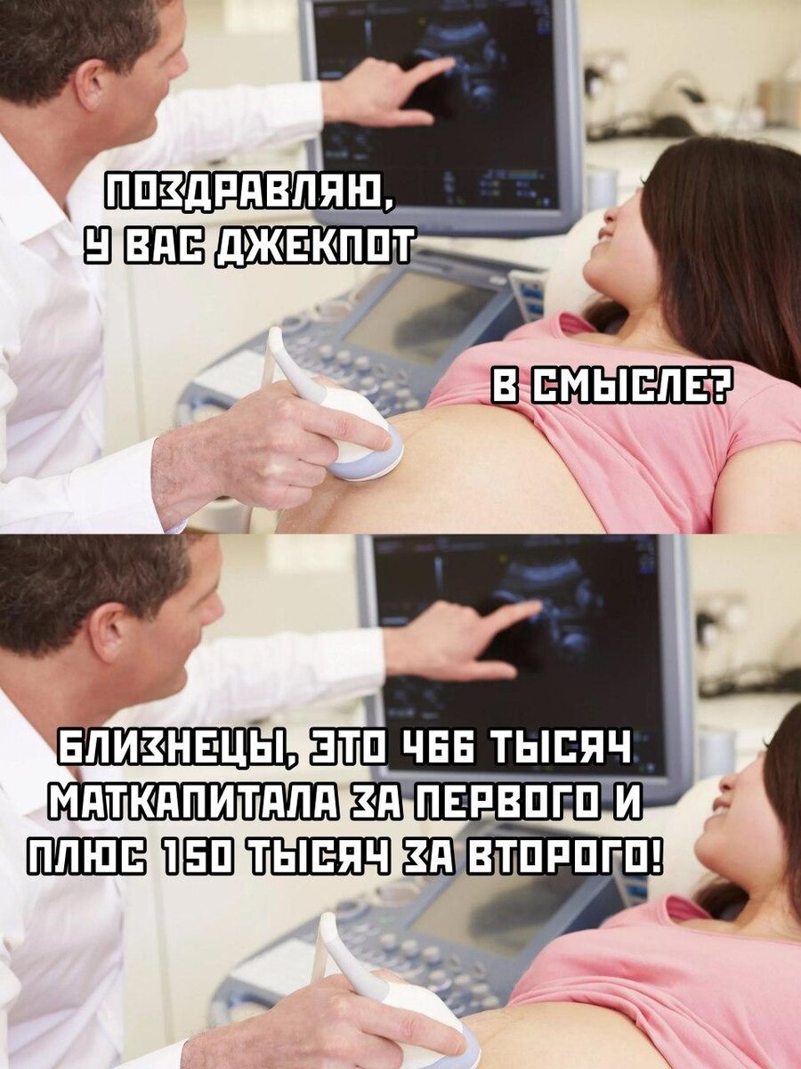 Отвлекись и улыбнись)))