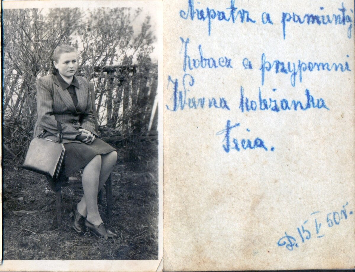 Мужиков с войны пришло мало.