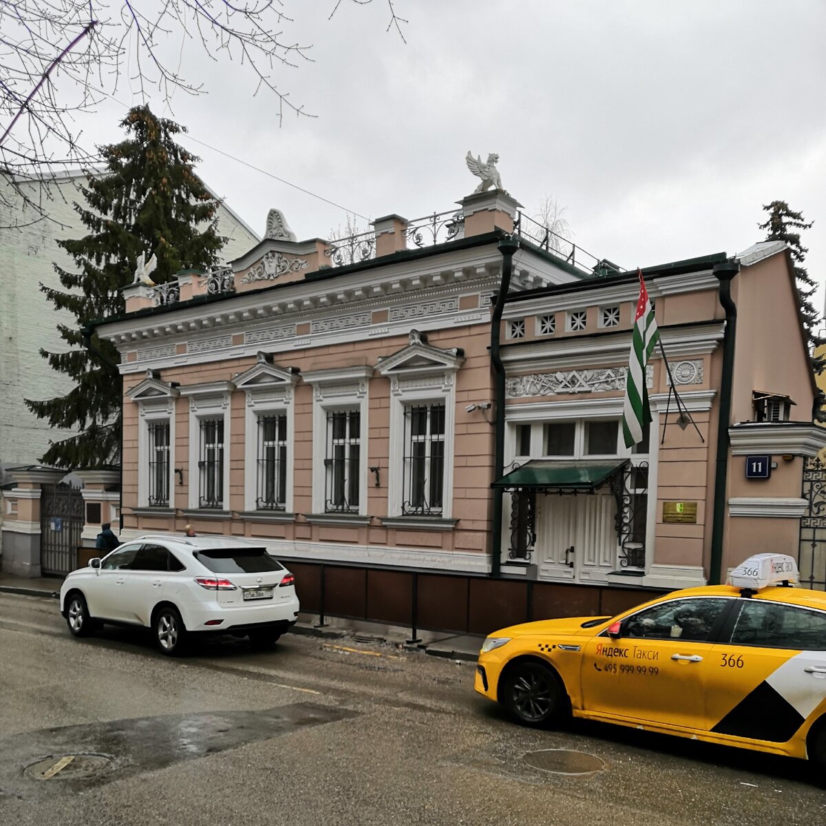 Центр арбатский гагаринский. Гагаринский переулок Москва. Гагаринский переулок 23 стр 1. Гагаринский переулок 24/7с1. Гагаринский переулок 26.