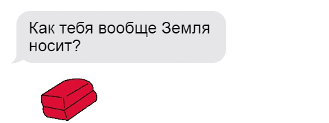 Авторский с использованием Яндекс картинки