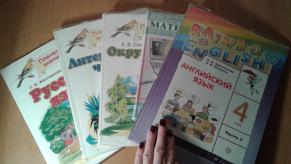 Фото автора 