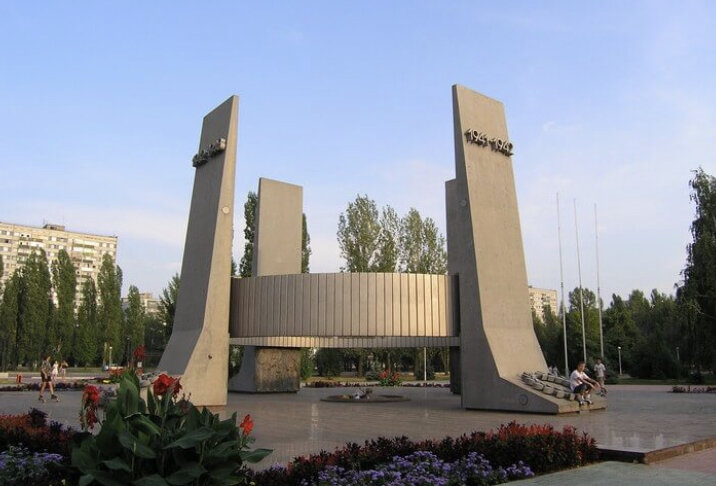 Парк победы