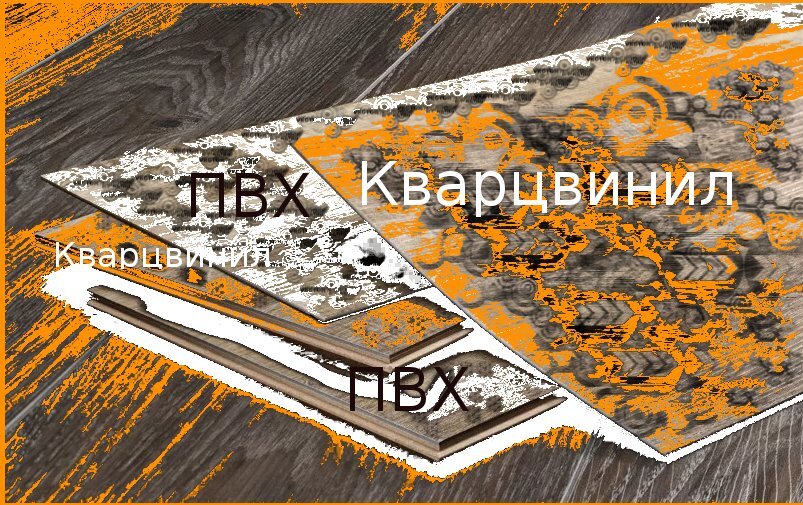 Как покрытия борются за свою разность! И кто кого?