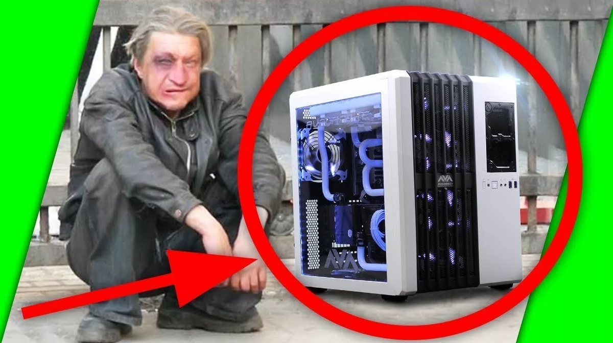 Иллюстрация, которая описывает происходящее статьи. Взято с яндекс картинок.