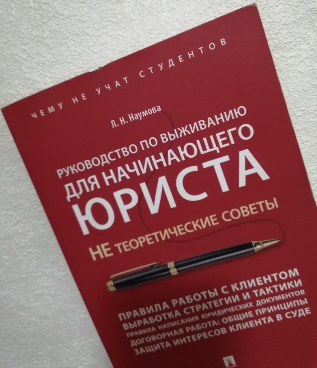 3 пункта, как избежать штраф при остановке автомобиля инспектором ГИБДД |  Топ WHEEL | Дзен