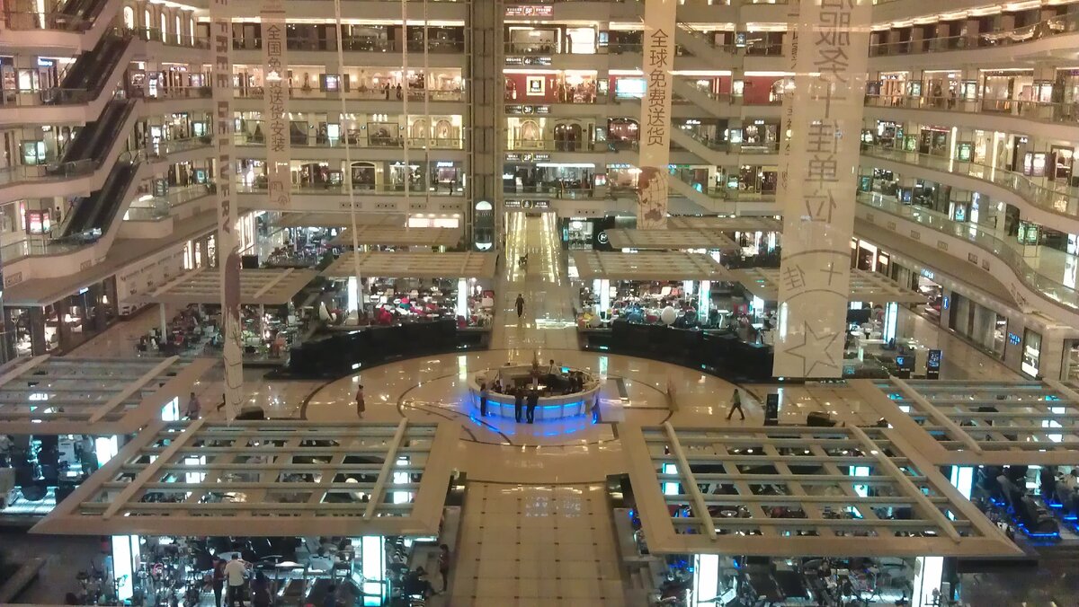 Мебельный центр в Фошань.