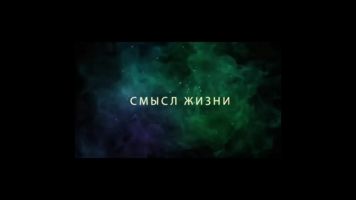 картинка из интернета