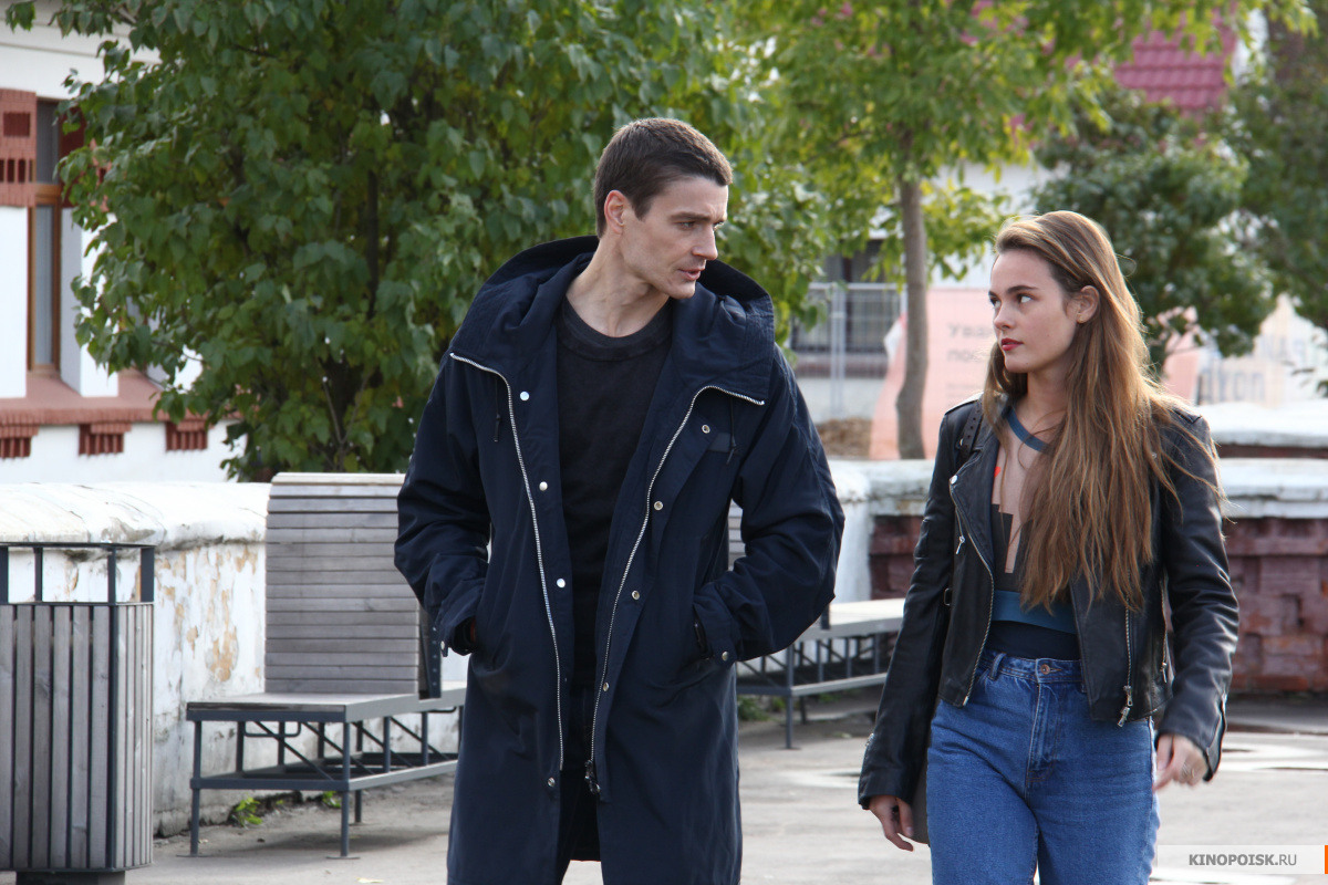 Кадр из сериала "Триггер" // Источник: kinopoisk.ru 