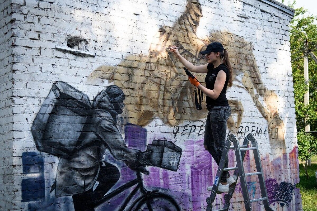 В процессе создания