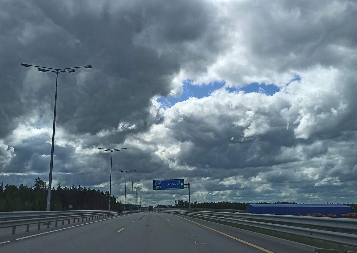 Трасса М11