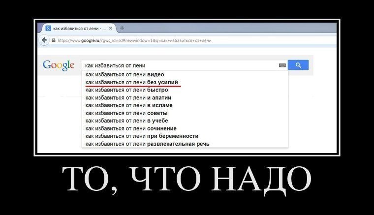 Фото из источника с открытым доступом. 