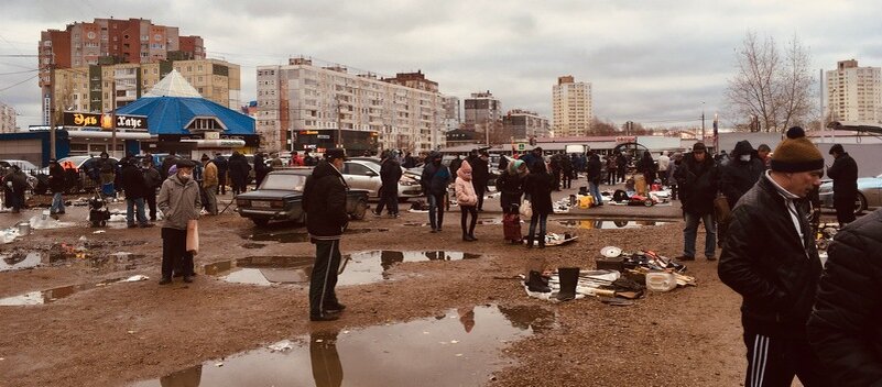 Блошиный рынок в Уфе