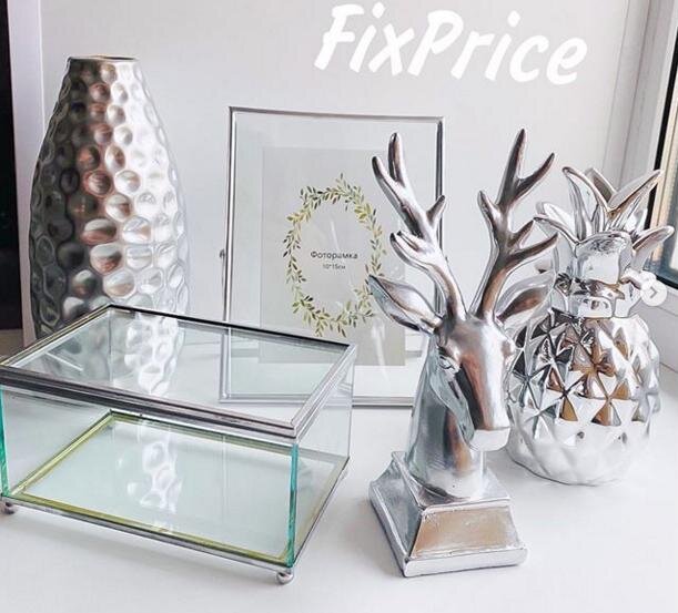 фото взято с https://www.instagram.com/fixprice_familia/,  @_fix_price_nahodki