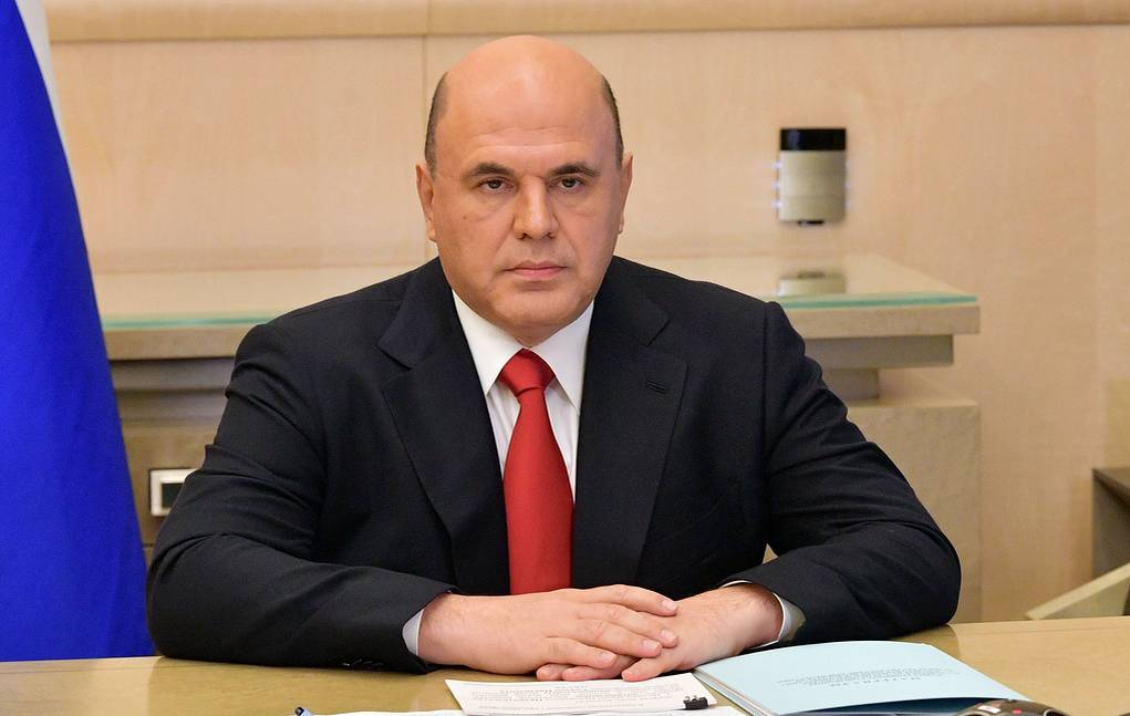 Михаи́л Влади́мирович Мишу́стин