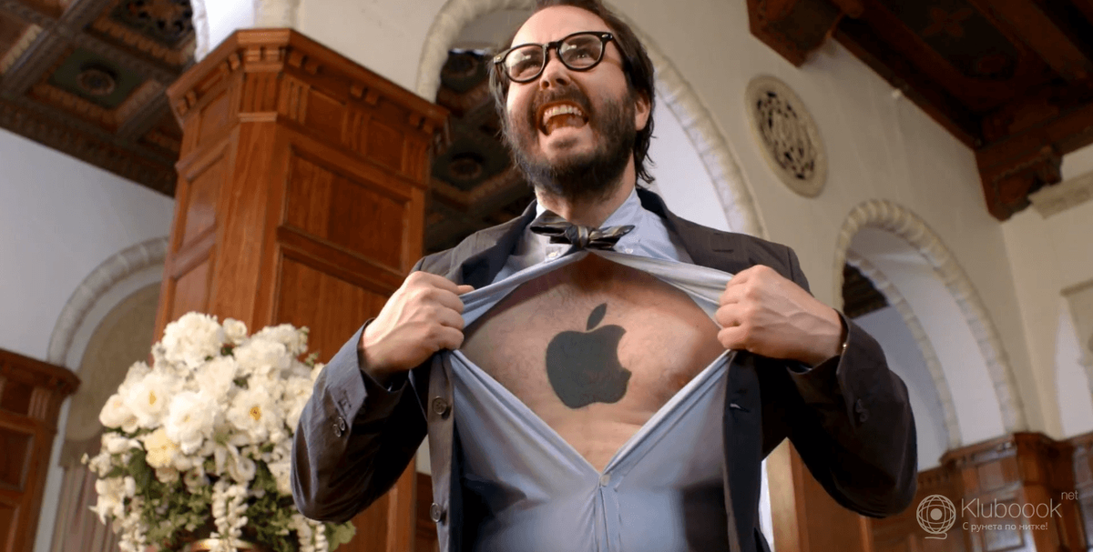 Супер фанат Apple