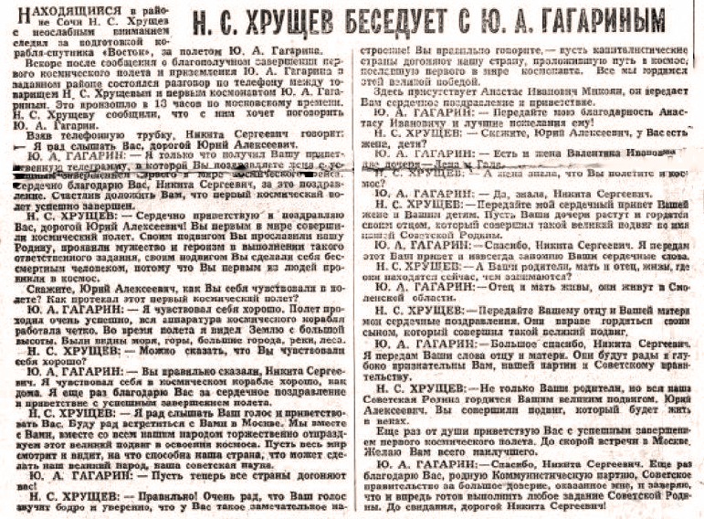 Фотокопия автора