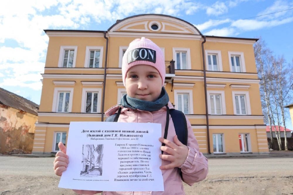 Акция "Живая улица" 2021 года. Фото из ТГ-канала "Живой город"