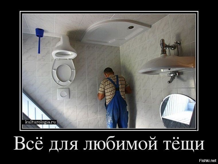 Из Яндекс Картинки