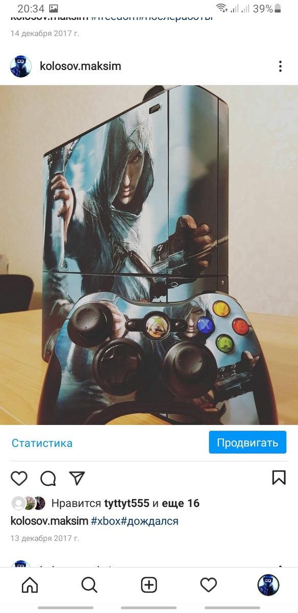 Xbox 360 Assasins creed style