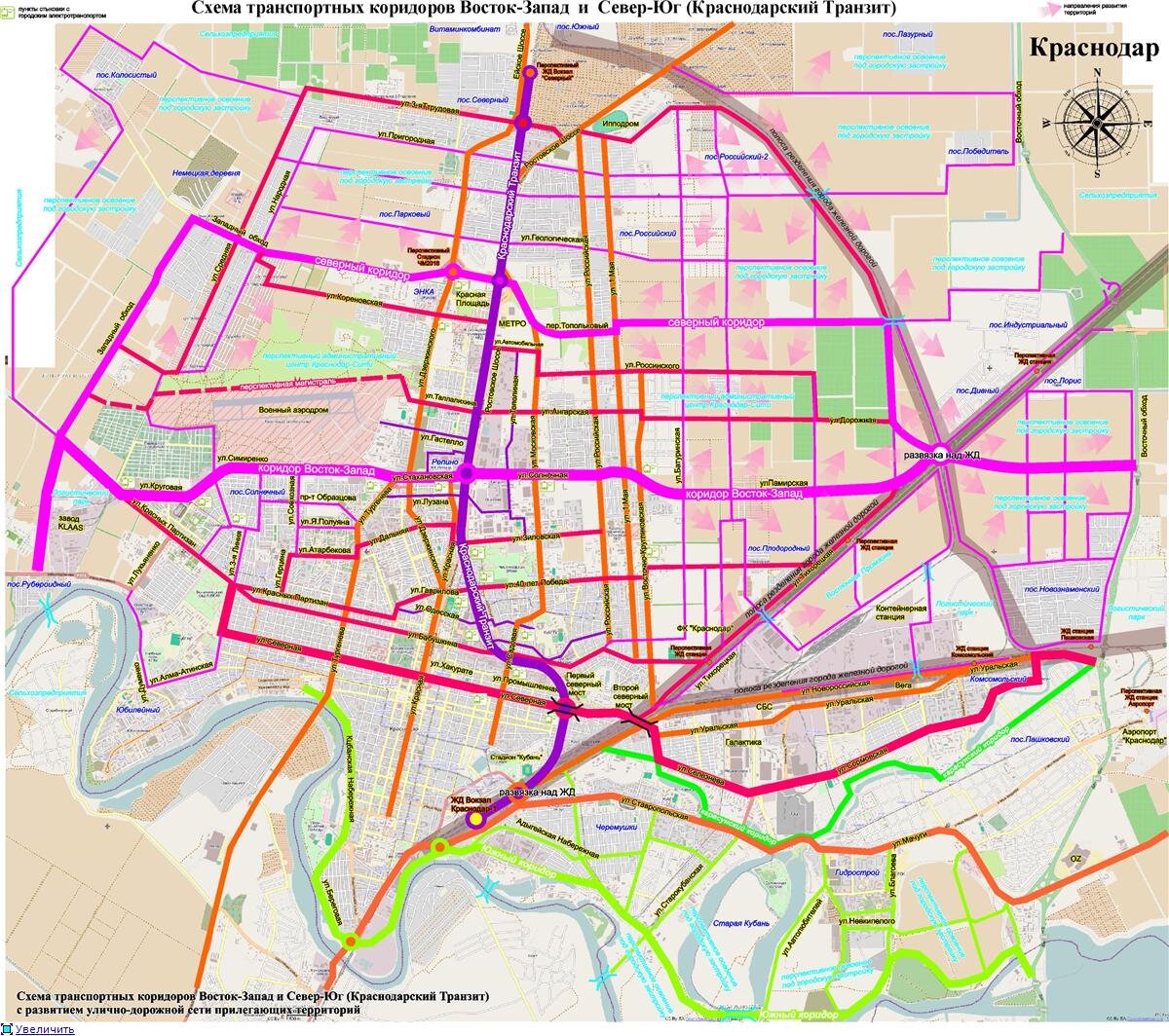 Дорожная карта ростов. Ген план строительства автодороги Западный обход Краснодар. Генплан Краснодара дороги. Генеральный план застройки Краснодара. Генплан застройки Западного обхода Краснодара.