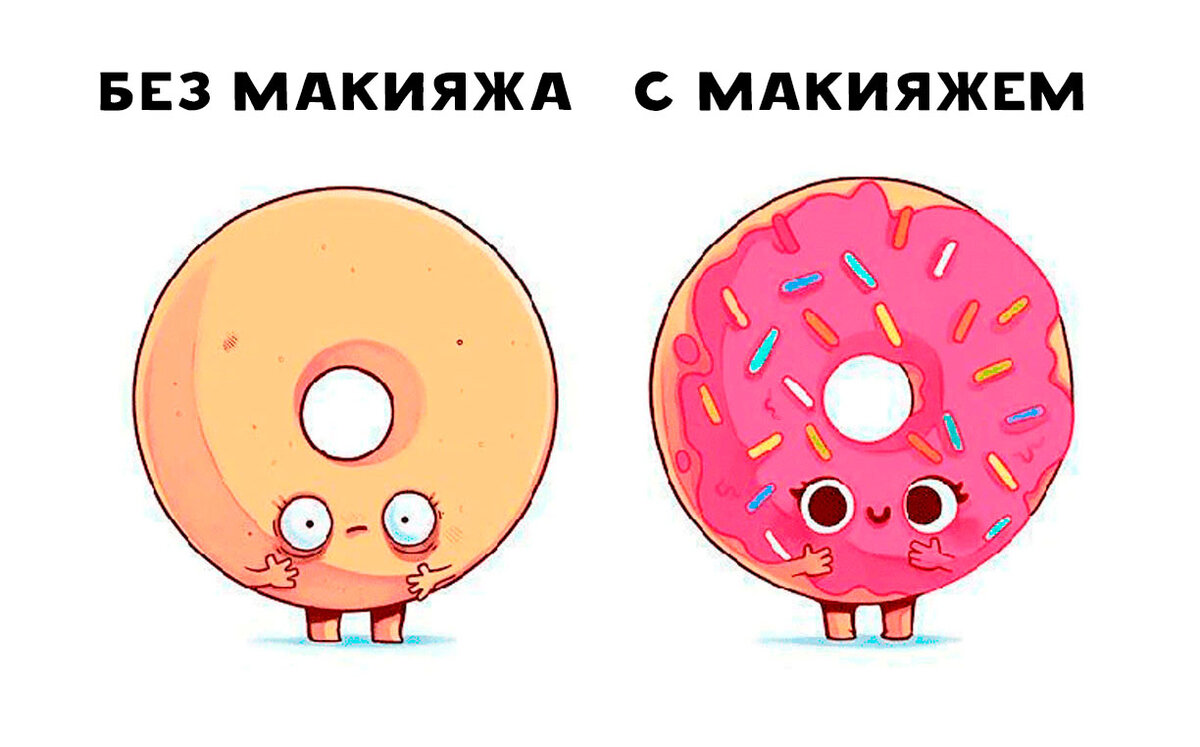 Иллюстрации (здесь и далее): Naolito.